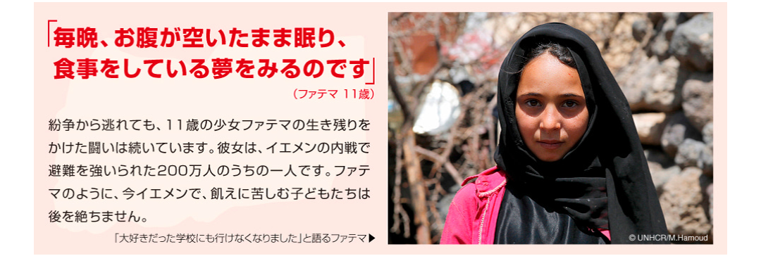 コロナ禍のナイジェリアで「赤ちゃん人身売買」が急増─児童売春や呪術のいけにえに