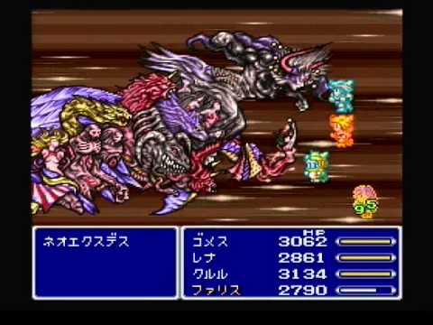 魅力的なラスボス