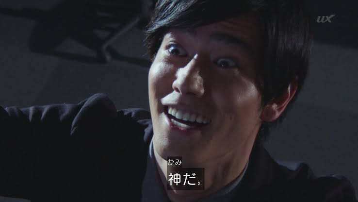 魅力的なラスボス