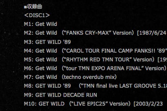 Get Wild退勤でご機嫌　仕事終わりにこの名曲を聴くと脳内で...。