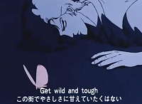 Get Wild退勤でご機嫌　仕事終わりにこの名曲を聴くと脳内で...。