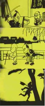 記憶の中で一番古いアニメ