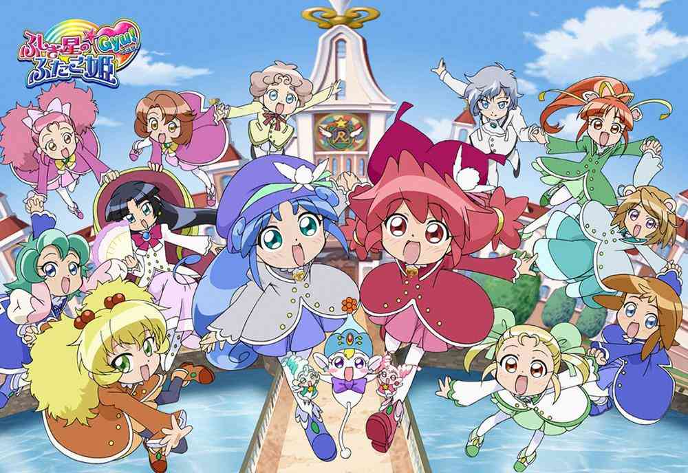 記憶の中で一番古いアニメ