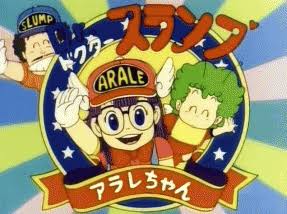 記憶の中で一番古いアニメ