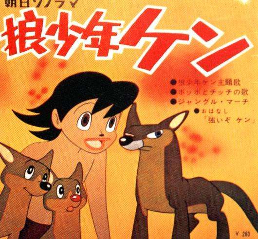 記憶の中で一番古いアニメ