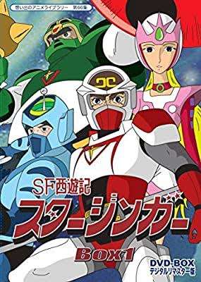 記憶の中で一番古いアニメ