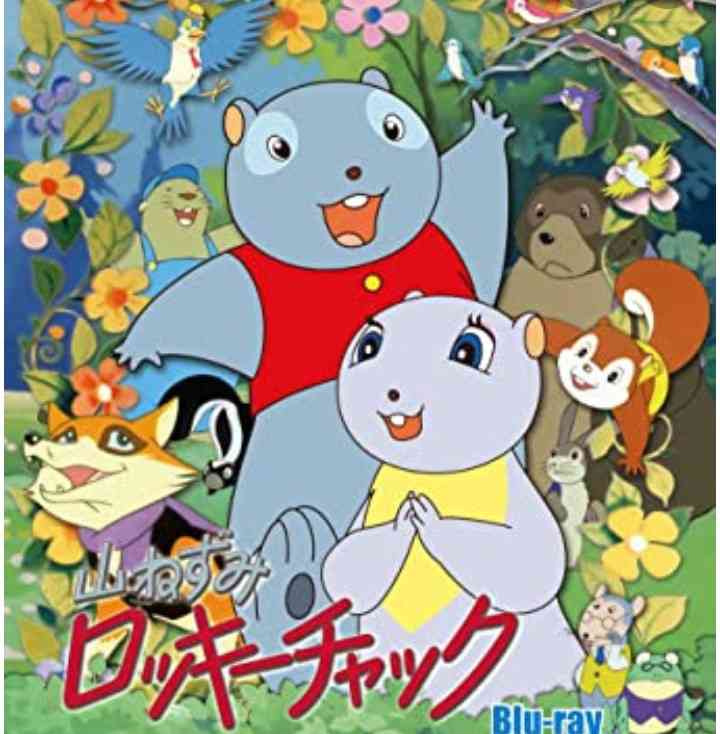 記憶の中で一番古いアニメ