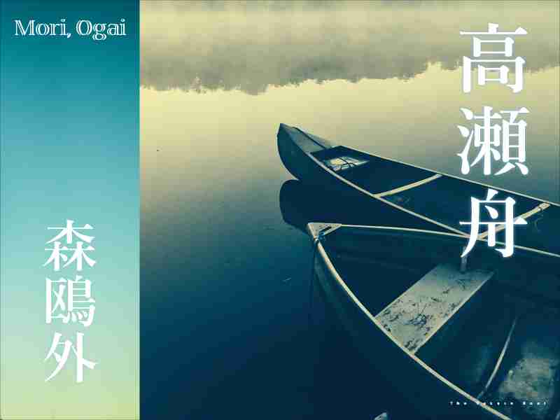 「本当の幸せは、身近にある」…あなたはそう思いますか？