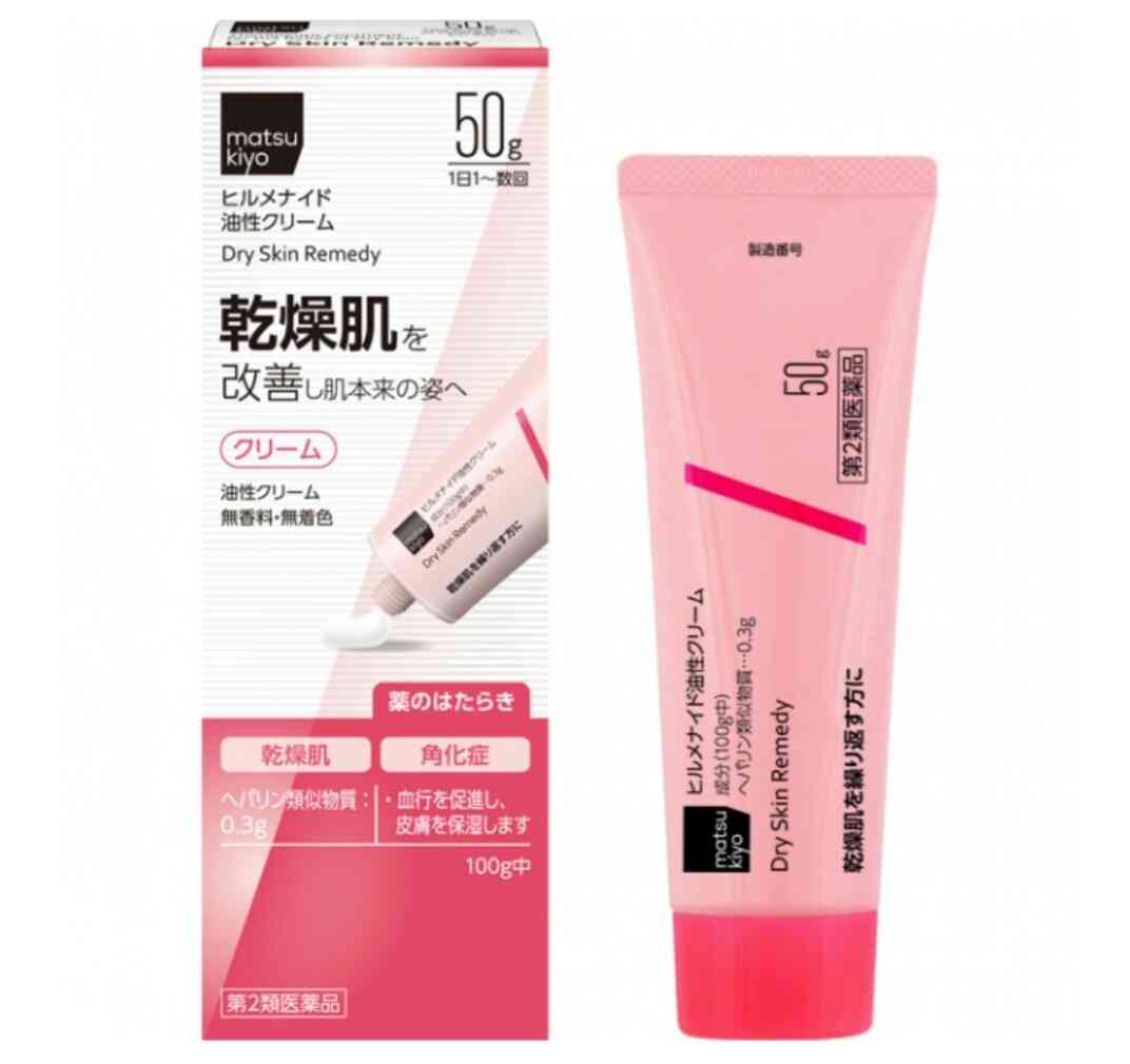 King & Prince永瀬廉、初の単独CM出演決定 メンバー不在で「寂しい気持ちもあった」