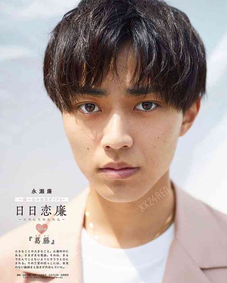 King & Prince永瀬廉、初の単独CM出演決定 メンバー不在で「寂しい気持ちもあった」