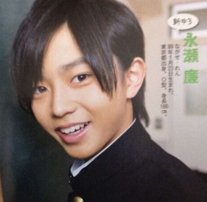King & Prince永瀬廉、初の単独CM出演決定 メンバー不在で「寂しい気持ちもあった」