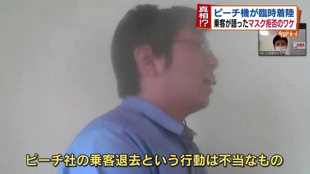 思考回路がめちゃくちゃな人