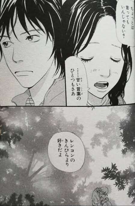 思考回路がめちゃくちゃな人