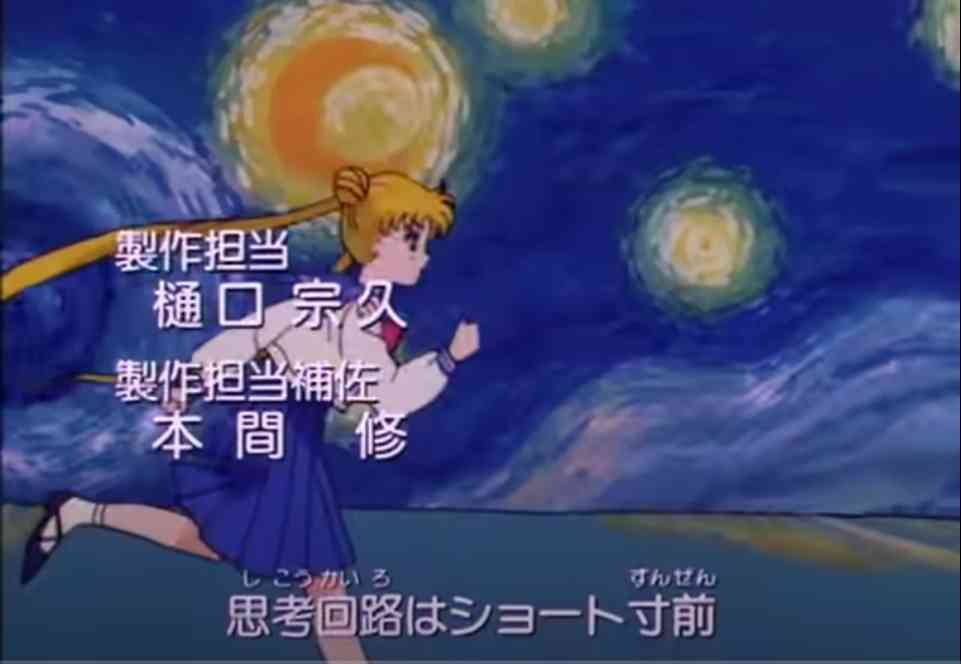 思考回路がめちゃくちゃな人