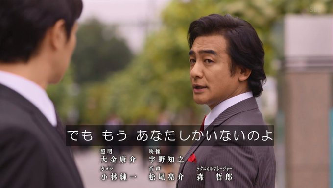 浅はかだなって思う人