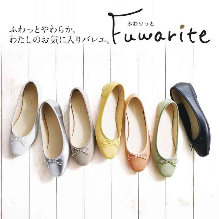 ヒラキ通販どうですか？