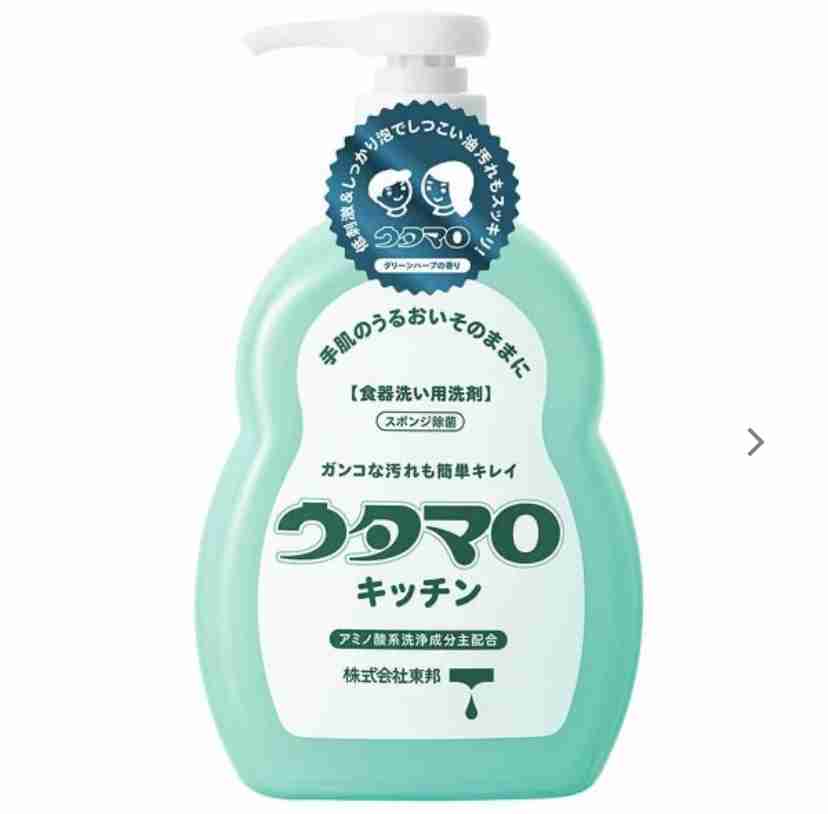 SNSで知って買って良かった物、失敗だった物