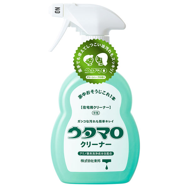 SNSで知って買って良かった物、失敗だった物