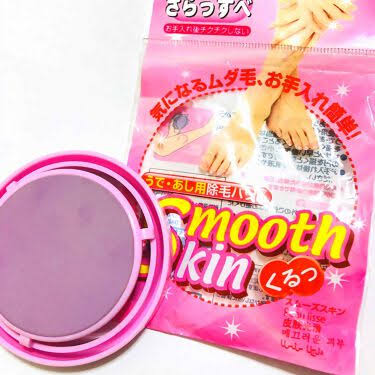 SNSで知って買って良かった物、失敗だった物