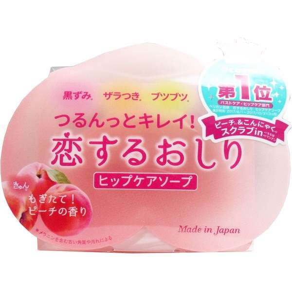 SNSで知って買って良かった物、失敗だった物