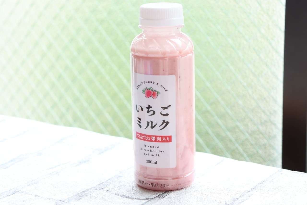SNSで知って買って良かった物、失敗だった物