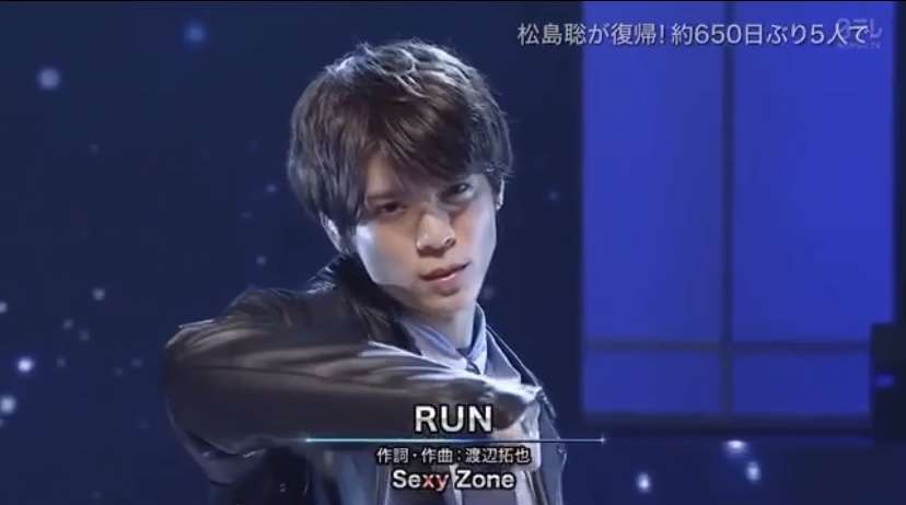 Sexy Zone「THE MUSIC DAY」