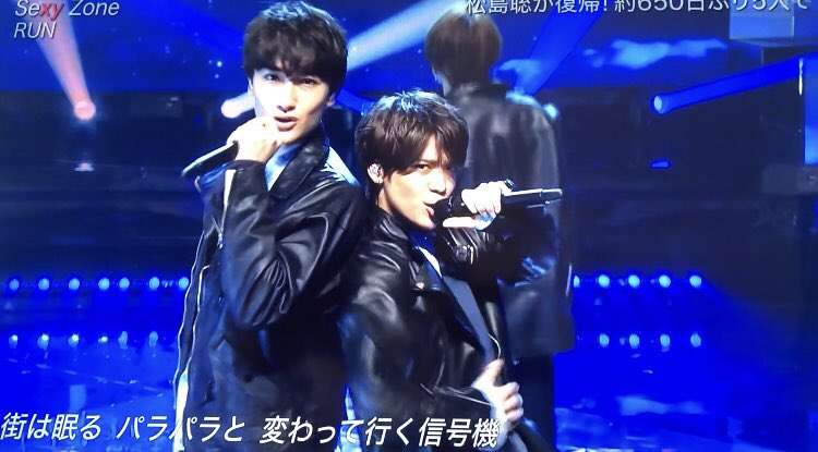Sexy Zone「THE MUSIC DAY」