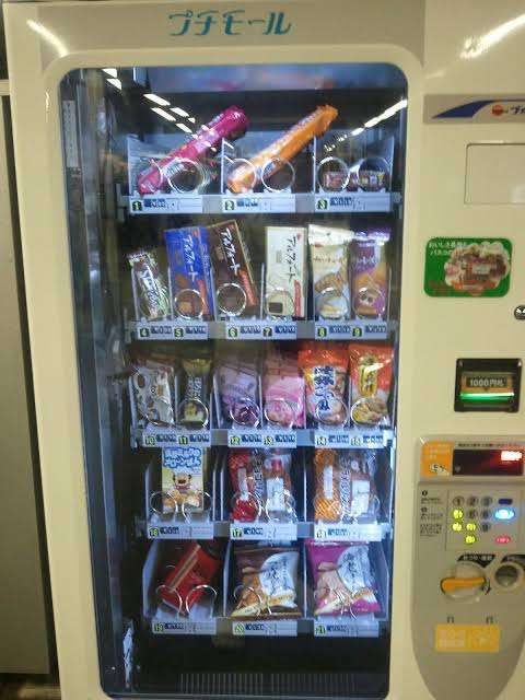 理想の賃貸物件