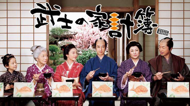 【実況・感想】生放送!!半沢直樹の恩返し