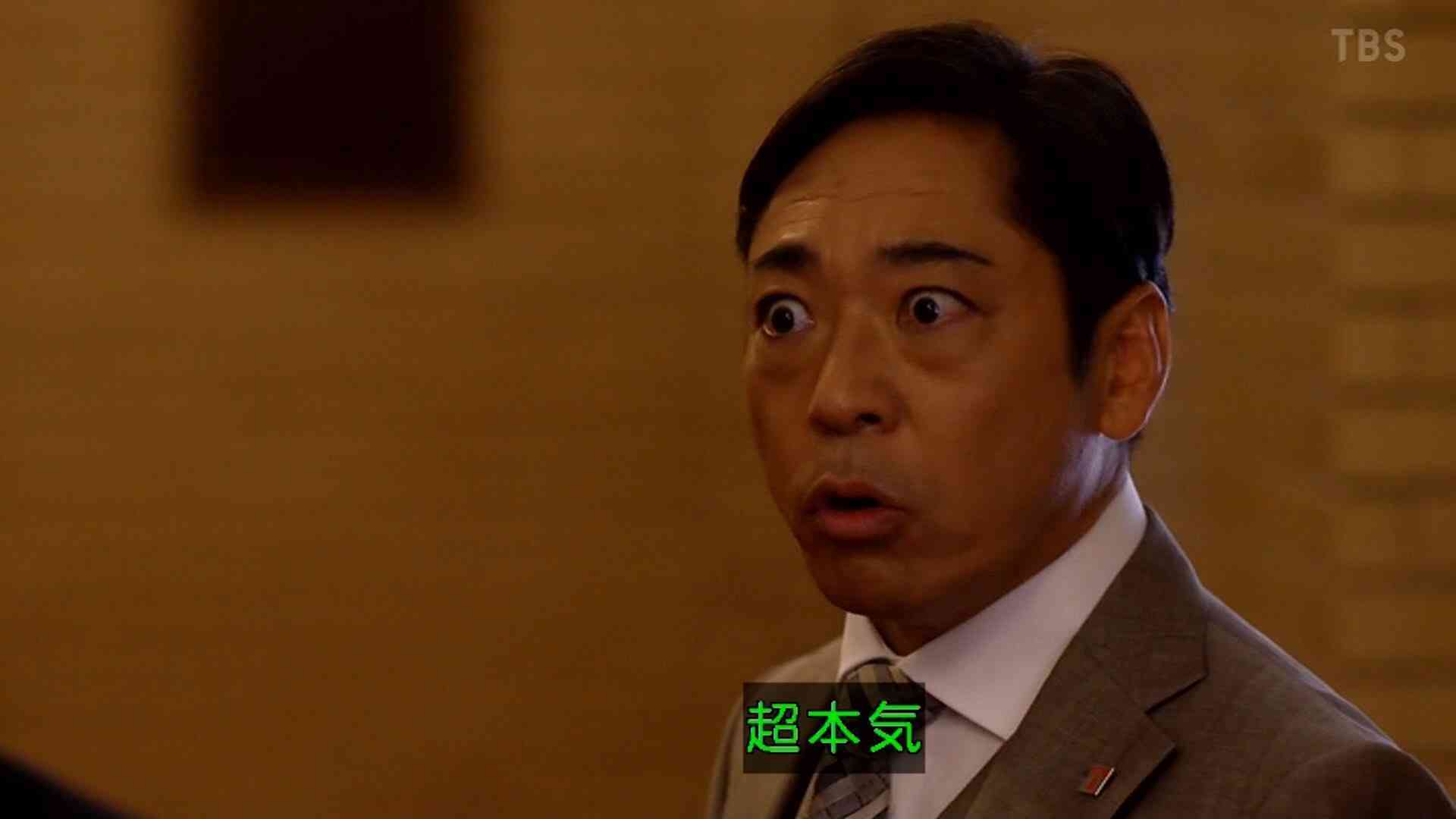 【実況・感想】生放送!!半沢直樹の恩返し