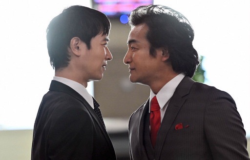 【実況・感想】生放送!!半沢直樹の恩返し