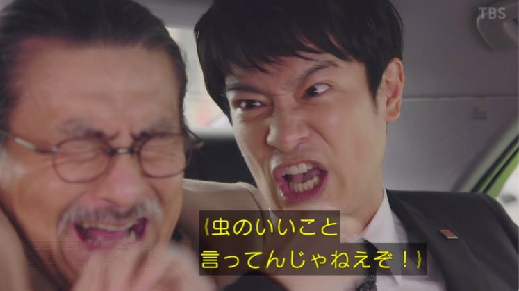 【実況・感想】生放送!!半沢直樹の恩返し