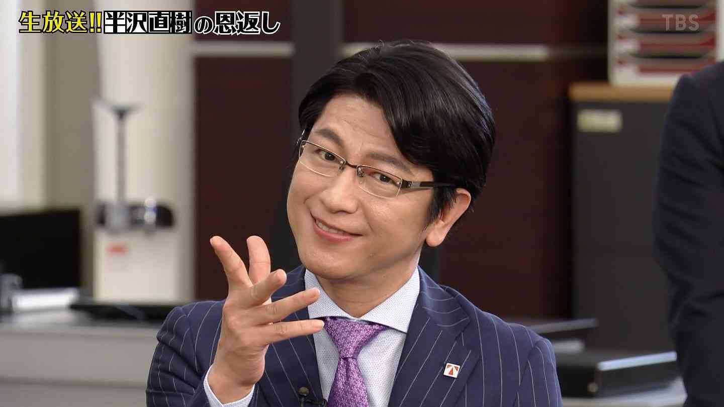 【実況・感想】生放送!!半沢直樹の恩返し