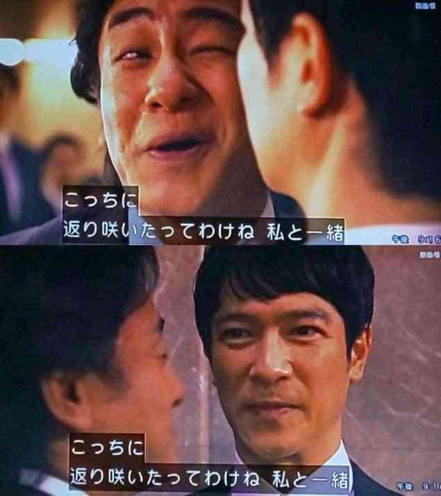 【実況・感想】生放送!!半沢直樹の恩返し