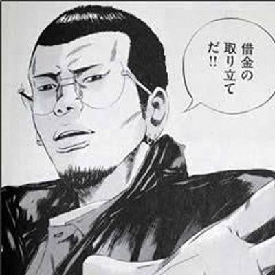 【実況・感想】生放送!!半沢直樹の恩返し