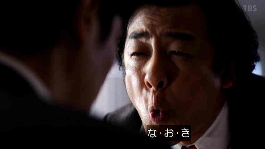 【実況・感想】生放送!!半沢直樹の恩返し