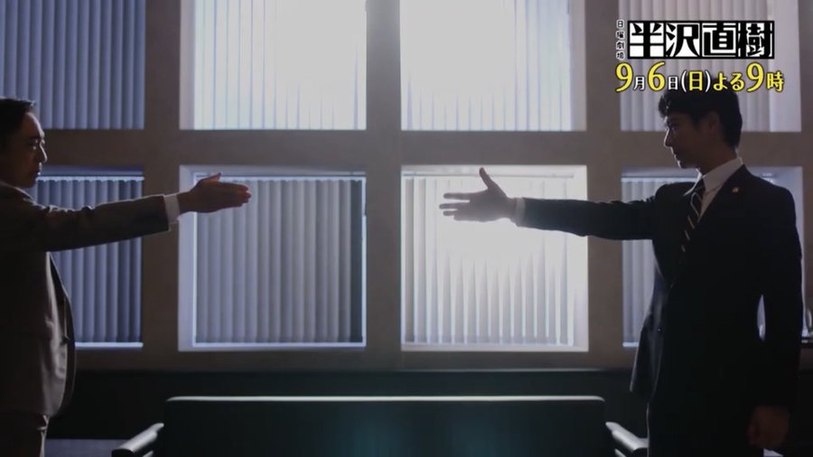 【実況・感想】生放送!!半沢直樹の恩返し