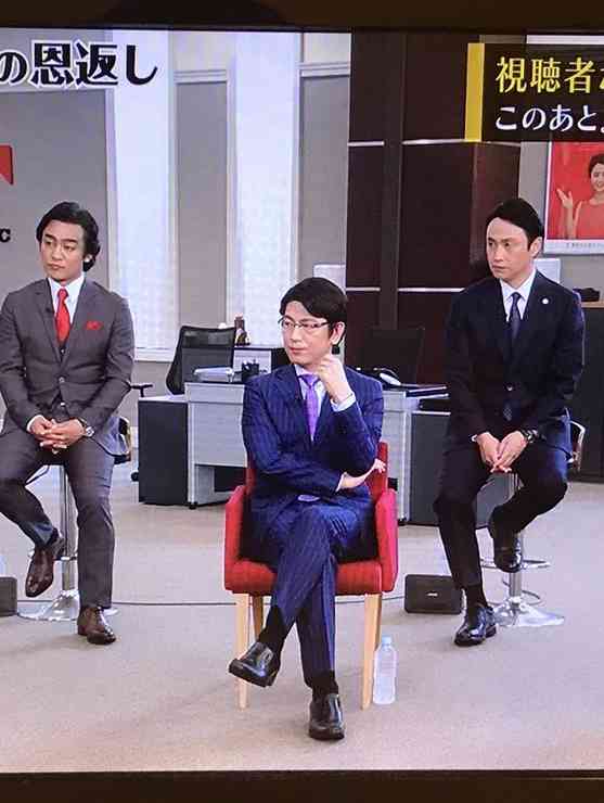 【実況・感想】生放送!!半沢直樹の恩返し