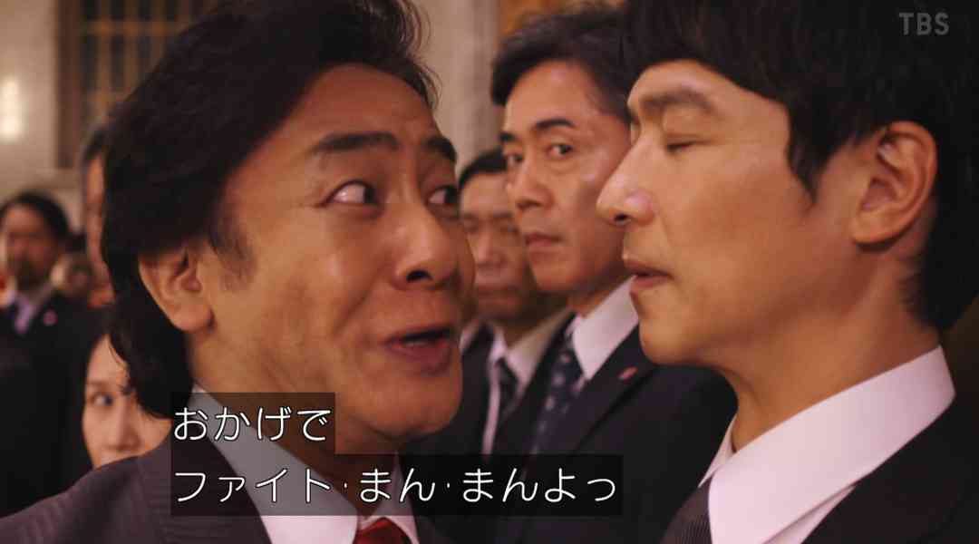 【実況・感想】生放送!!半沢直樹の恩返し