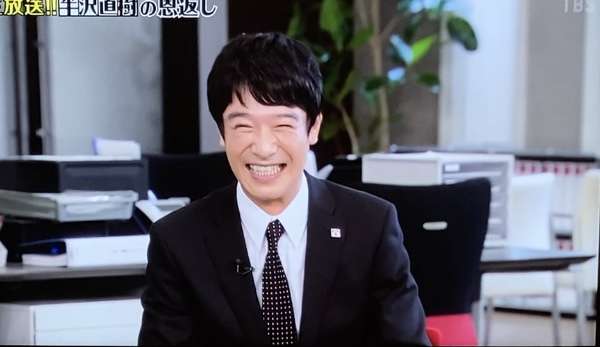 【実況・感想】生放送!!半沢直樹の恩返し