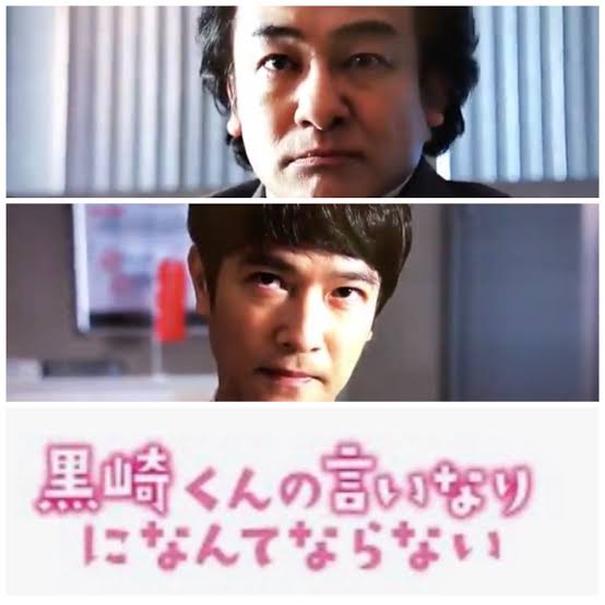 【実況・感想】生放送!!半沢直樹の恩返し