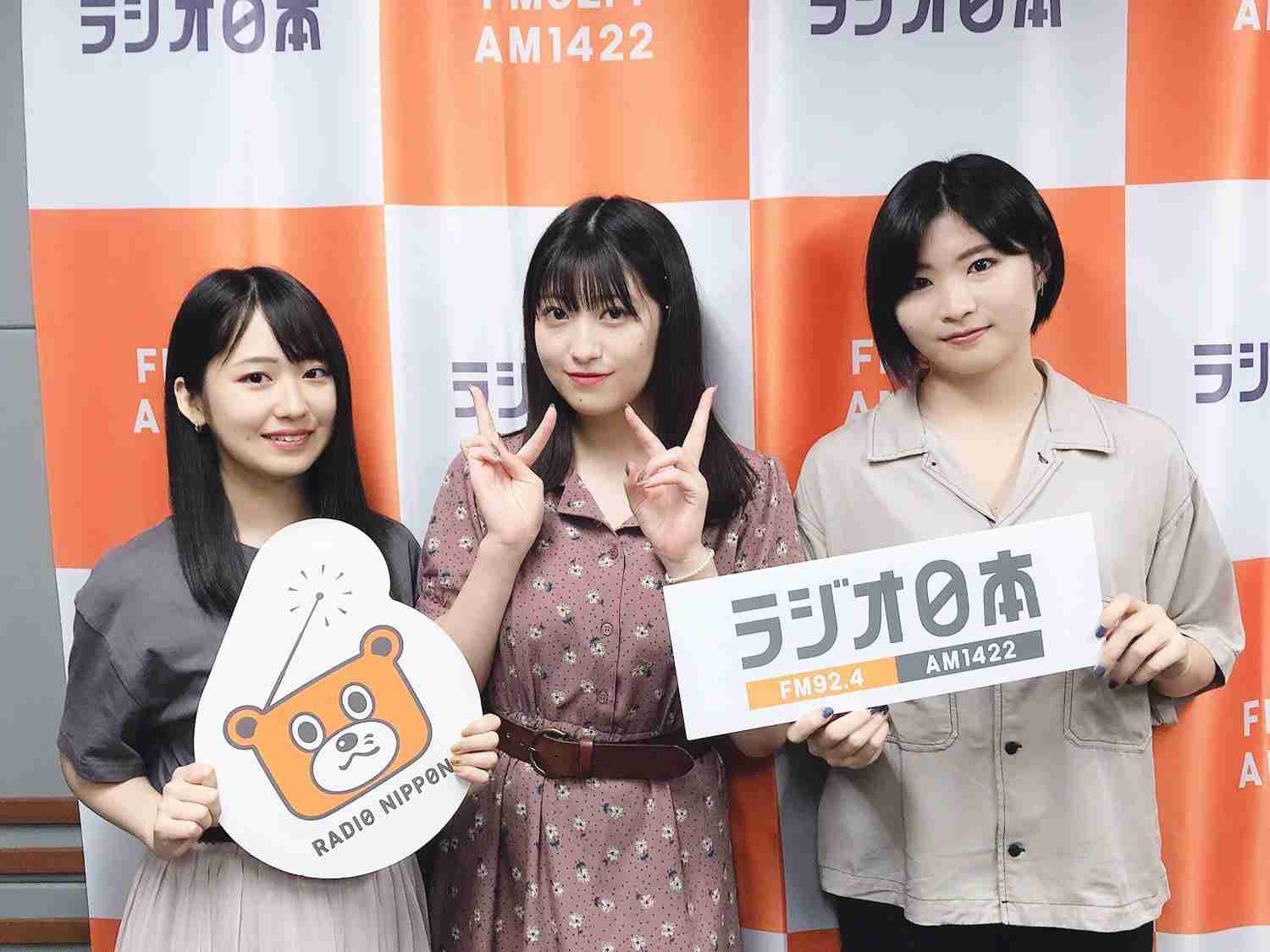 骨格ナチュラルのダイエット