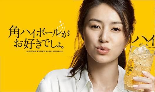色気がある女性の特徴や魅力