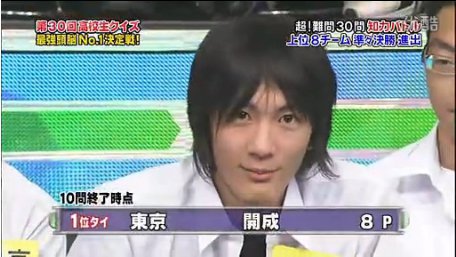 【クイズプレイヤー】伊沢拓司を語ろう【QuizKnock】