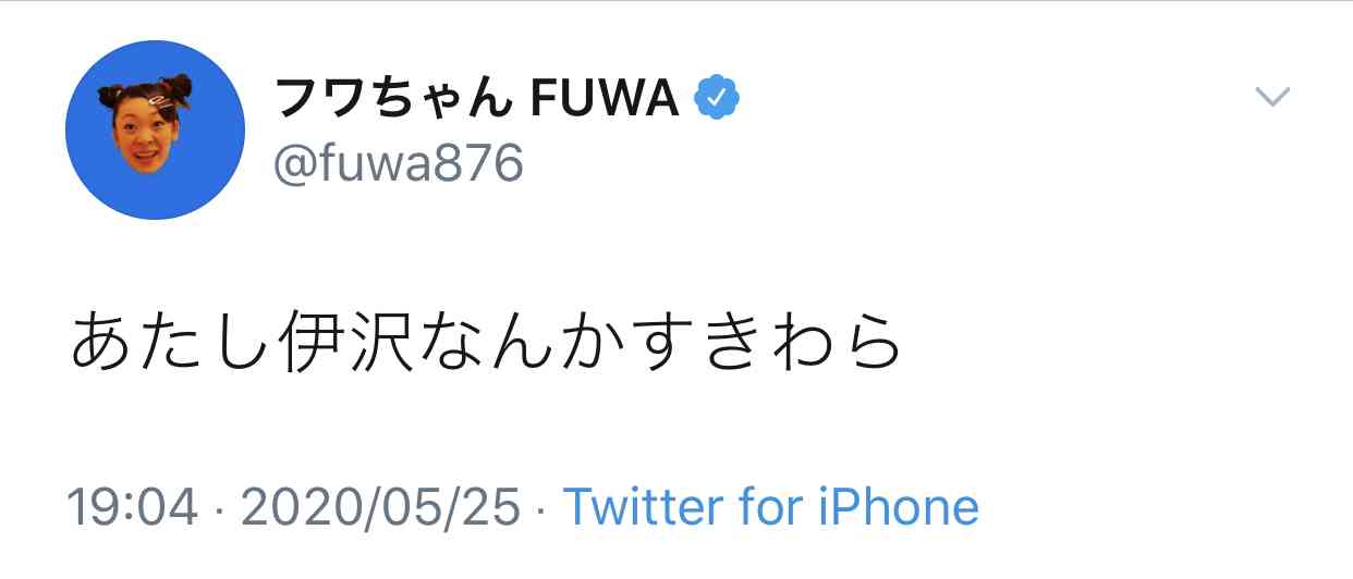 【クイズプレイヤー】伊沢拓司を語ろう【QuizKnock】