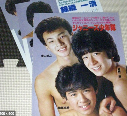 「ヒガシとは待遇が違いすぎて…」　
