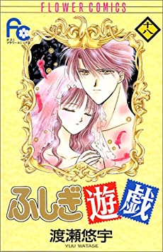 【2次元】元気や勇気をもらった言葉・行動