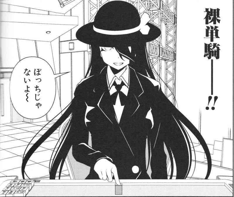 【2次元】元気や勇気をもらった言葉・行動