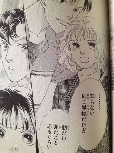 【2次元】元気や勇気をもらった言葉・行動