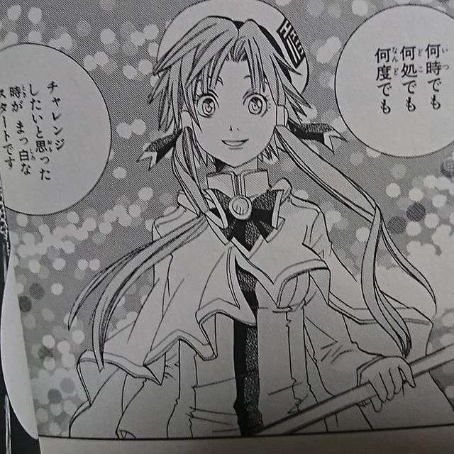 【2次元】元気や勇気をもらった言葉・行動